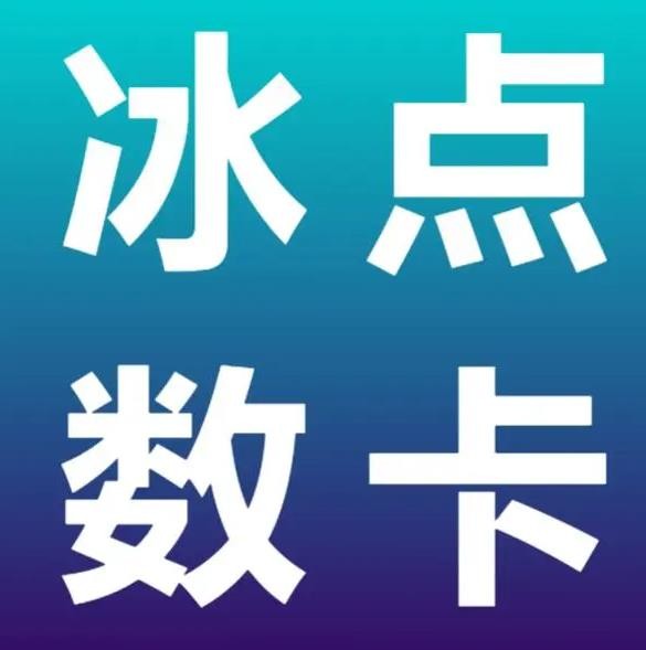 快手卖赞自助平台